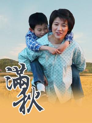 可可幂-巨R无毛肥bao御姐8套 [146P+8V/6.7G]