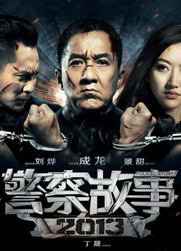 绮罗罗香织早期作品之一